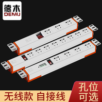 Dewood Socket Invisible Wireless Desk Platoon Plug-in Weak Electric Box Multifunction Home Kitchen Computer Towed Wiring Board