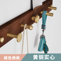 Brass coat hook Xuanguan Nordic light luxury New Chinese wall-mounted modern solid clothes hat hook door rear golden row hook kitchen