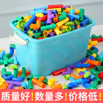 Water pipe building blocks assembly toy puzzle 2 children Boys 3 Girls 4 to 6 years old baby children intelligence brain