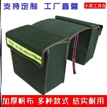 Fashion hanging seat bag tail bag electric car storage bag back satchel tram motorcycle canvas bag Post Office strong
