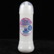 Imitation semen lubricant human lubricating oil couple male female chrysanthemum rear water-soluble lubricating oil liquid masturbation