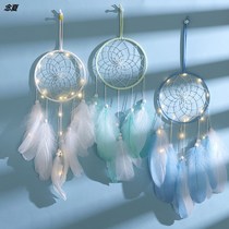 Feather decoration girl heart room layout pendant Mori catcher dream net small wind chimes hand-made creative birthday