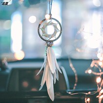 Creative feather catcher dream net hanging weaving car hanging decoration graduation night market stall wholesale supply