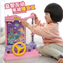 Net Red childrens toys girls 2021 New 4 years old 6 girls birthday gift princess puzzle 3 a 9