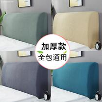 Nordic ins bedside cover non-universal cushion bedside cover Bedroom room bedside dust cover Home fabric stretch