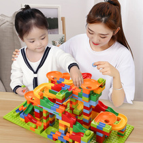 Childrens building block table childrens multi-functional assembly puzzle baby Christmas gift big particle Lego toy boy