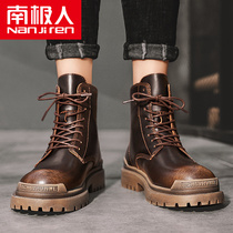 Antarctic Martin Boots Mens High Gang British Wind Autumn Mid-Gang Leather Vintage Locomotive Leather Boots Thick-bottom Toilwear Boots