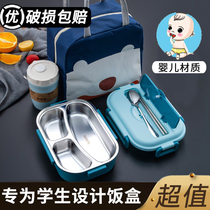 304 stainless steel children insulation lunchbox pupils special lunch box in class first grade in boy