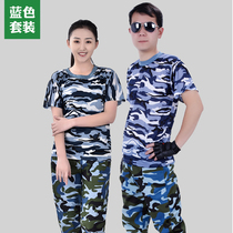 Camouflage short sleeve men military training suit T-shirt pants workout student uniforms dry vest wear breathable
