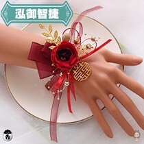 Bridesmaids group wrist flower bride and groom wedding corsage super fairy simple mori small fresh Korean aesthetic hand wreath