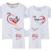 Parent-child T-shirt Parent-child dress summer short-sleeved T-shirt family of four family clothes new parent-child dress spring class clothes T-shirt parent-child