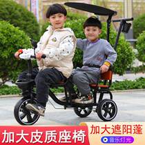 Childrens tricycle pedal bicycle childrens tricycle bicycle double tricycle can sit for men and women