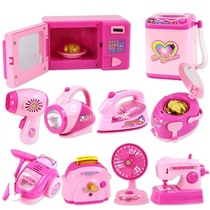 Childrens mini washing machine electric set house kitchen simulation small home appliances Girl toy laundry bucket set