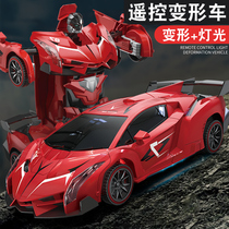Remote control deformation car King Kong robot Birthday gift Drift charging large racing car childrens toy boy
