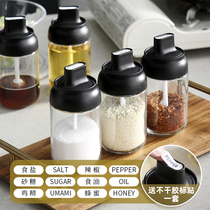 Seasoning Box Kitchen with spoon seasoning can set oil brush pot honey seasoning can moisture-proof glass sealed seasoning can