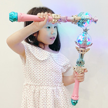 Childrens luminous fairy magic wand toy girl boy girl Balabala little magic fairy princess birthday gift