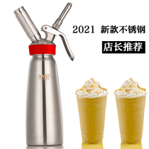 Milk tea shop commercial stainless steel siphon bottle light cream snow top coffee aluminum milk hair hair home foam artifact