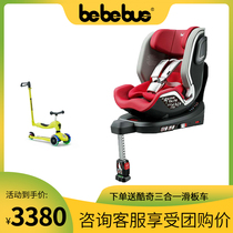 bebebus astronomer children car 0-6 year old newborn can lie car 360 degree rotating safety seat