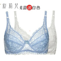Bra without sponge Thin underwear without wear Summer bra plus size womens fashion ultra-thin gathered