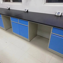 Guizhou Laboratory Work Laboratory Operator Fume Hood Steel and Wood School Biology Laboratory Middle Side Platform