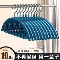 Non-trace hangers anti-shoulder corners household dipping plastic clothes hanging cold hangers non-slip adhesive hook for dormitories