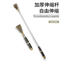 Natural horn itching scratching the back not asking people retractable back scratching scratching multifunctional lazy artifact