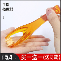 Finger Massager Multifunction Hand Joint Exercise Theorizer Roller Style Relieves Woman Tinder Long Thin Mouse Hand Cartoon