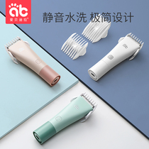 Infant hair clipper ultra-quiet shaving hair charging fader to cut fetal hair self-Child childrens baby artifact