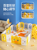 Baby crawling mat fence toddler fence baby indoor play fence children home safety fence