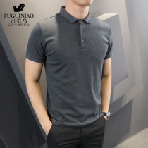 Rich bird short-sleeved polo shirt mens summer cotton business casual lapel t-shirt Korean slim wild top tide
