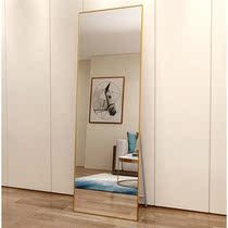 Mirror full-body dressing mirror home vertical floor mirror student dormitory girl bedroom clothing store long fitting mirror