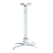 Projector universal hanger household commercial led projector hoist rack adjustable hanger wall hanging dual-purpose