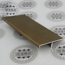 Door 45 aluminum alloy edge strip thickened door panel table panel oil painting panel E-shaped bronze brushed edge strip