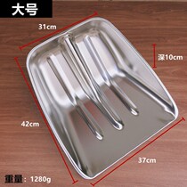 Plastic steel shovel thick stainless steel shovel snow shovel grain mix shovel sanitation clean large wood head