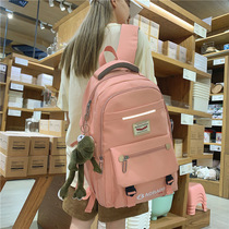 French special cabinet Cins Kuku ~ new first high school raw school bag female Han version original backpack large capacity double shoulder bag