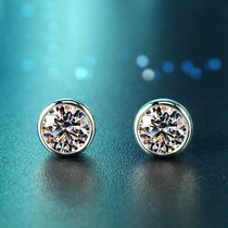18K platinum gold inlaid mo sang shi round earrings PT950 button earrings 1g of 2 Karat female simple fashion
