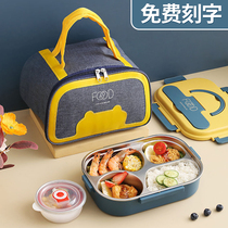 316 stainless steel primary school students insulation childrens lunch box school tableware junior high school students special lunch box lunch box 304 bags