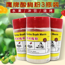 Indonesia imported food Capelang Eagle brand plum powder fruit plum powder seasoning sweet and sour plum powder 150g * 3 cans