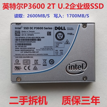 Intel D3600 2T Enterprise-class Solid State Hard Disk MLC particles U2 Interface Another P3600 2T