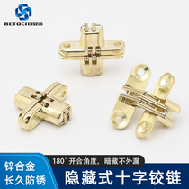 Folding door invisible dining table hidden cross hinge cross hinge 180 degree hidden hinge hidden door hardware accessories