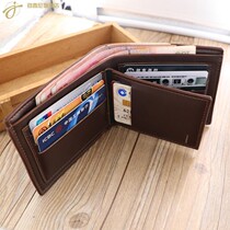 Wallet mens short section Cross Money Clip Business Mens Bag Leather Clip Man Style Money Clip Card Bag Gift Money Clip Bag