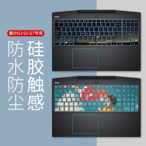 Dell keyboard film 15 6 inch G3 dust film 3500 new 3590 notebook G5 5500 computer 5590 game cartridge G7 7500 full cover 7559 protective film 3