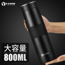 British vanow 800ml large capacity large high-end thermos cup for men and women custom lettering tea cup water Cup
