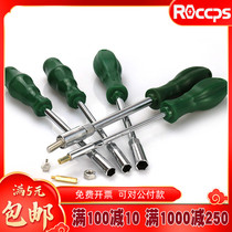 5 5 6 7 8 9 10 11 12 13mm deepen long hex sleeve screwdriver wrench screwdriver tools