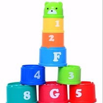 Early education stacked cups stacked music sets set of cups layered Children Baby childrens educational toys 1-2-3 years old