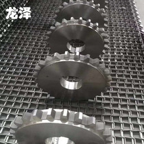 Manufacturer straight for 08B10B12B16B single row double row double pitch gear 304 stainless steel industrial transmission sprockets