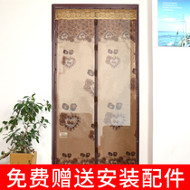 Custom encrypted anti-mosquito door curtain velcro mute magnetic soft screen door curtain summer bedroom insect-proof salmonary screen window