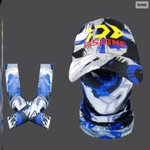 Face towel full face hat mens supplies fishing fishing sunscreen three-piece set silk full exterior gloves