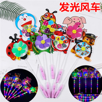 2021 New Cartoon Zodiac glowing windmill decoration kindergarten gift glitter animal windmill gift