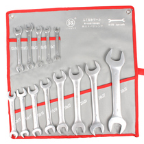 Japan Fukuoka Tool Double Head Opening Wrench Suit Industrial Grade Lengthened Stay Wrench Set 8-32